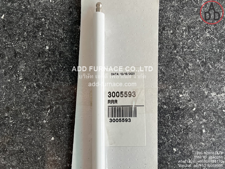 Riello Electrode 3005593(2)